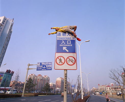Li Wei