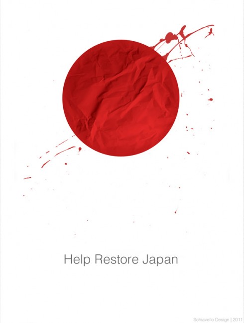 Дизайнеры про землетрясение в Японии