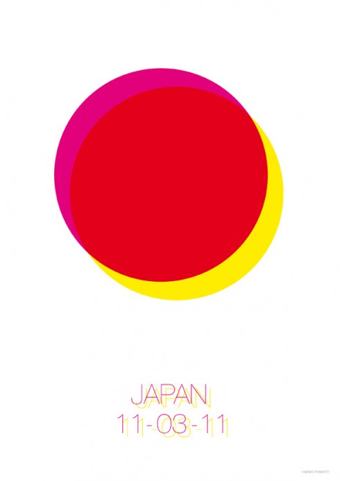 Дизайнеры про землетрясение в Японии