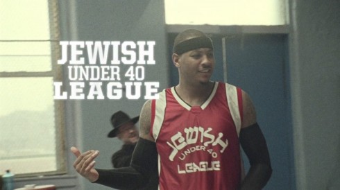 Jordan : Love the Game : Jewish